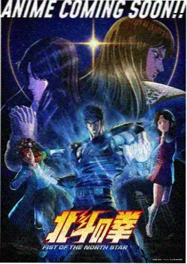 仙武帝尊 修仙小说推荐
